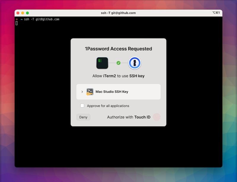 Screenshot mockup of the 1Password authentication prompt when accessing Github via SSH